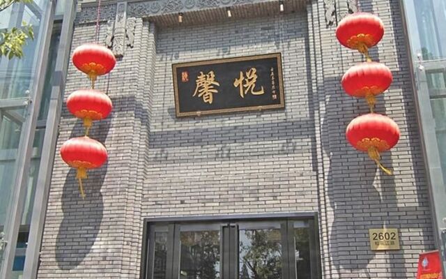 Shanghai Wyatt Boutique Hotel