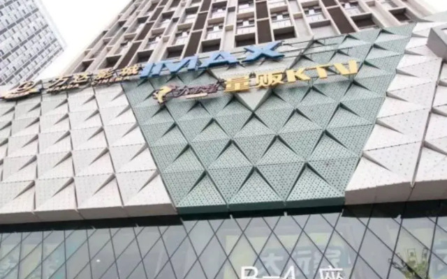 Yumi Apartment Panyu Wanda Sq Branch