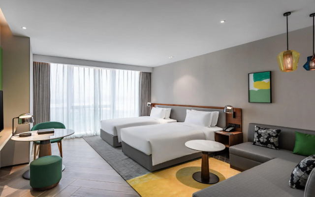 Holiday Inn Xi’an Chanba