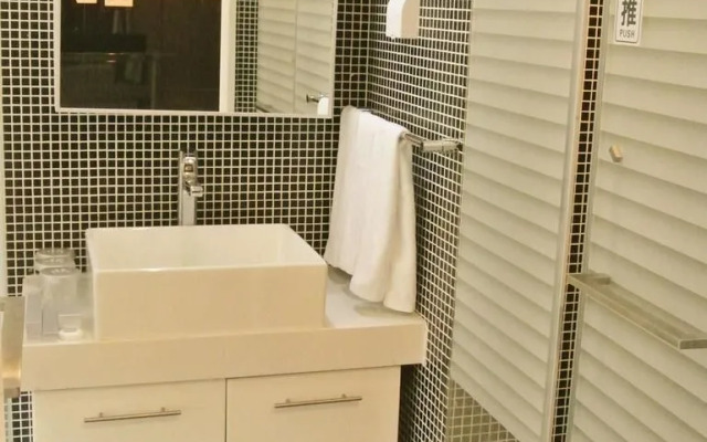 Qingdao Lewo Boutique Apartment