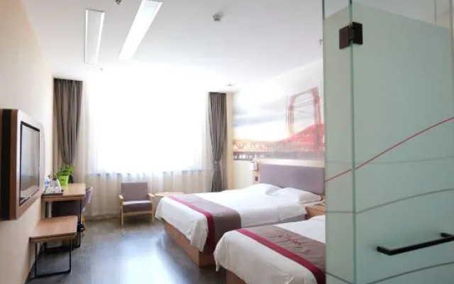 U Plus Hotel (Nanhuan Road, Chengde County)
