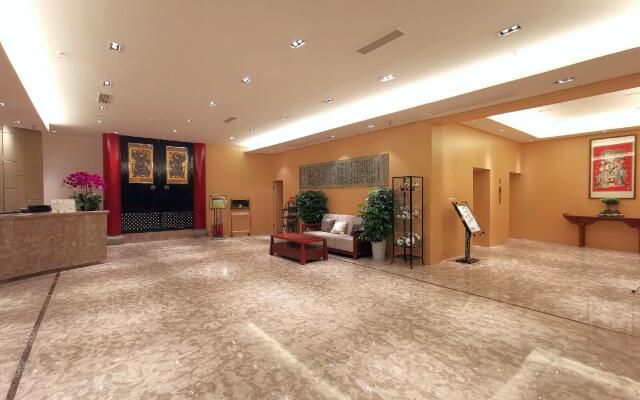 Sichuan Minshan Anyi Hotel