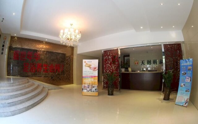 Tianyuemingtai Hotel