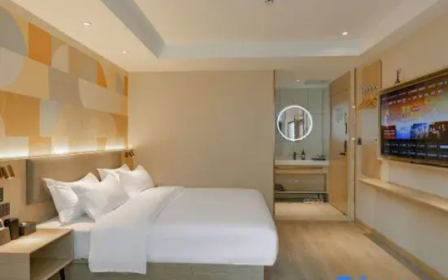 Elong Me Anlai Hotel (Maoming Xinyi Donghuicheng)