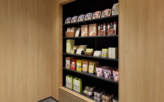 Fairfield by Marriott Mie Okuise Odai