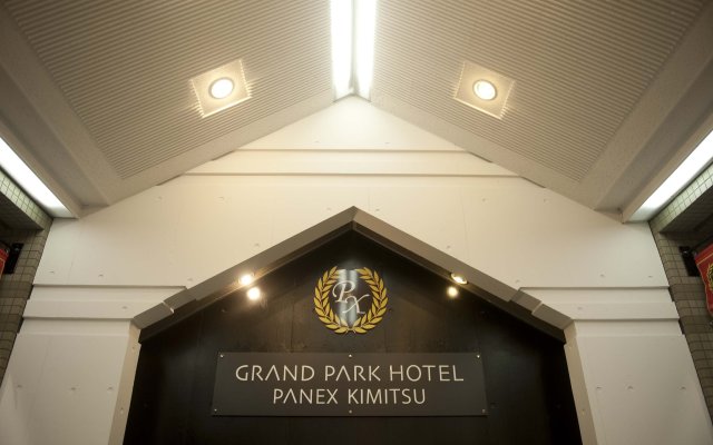 Grand Park Hotel Panex Kimitsu