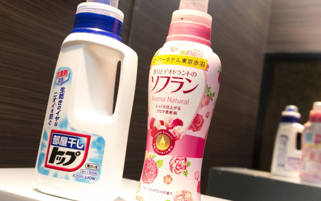 Super Hotel Tokyo Akabane-Eki Higashiguchi Ichibangai