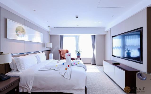 Beijing Guangdong Hotel