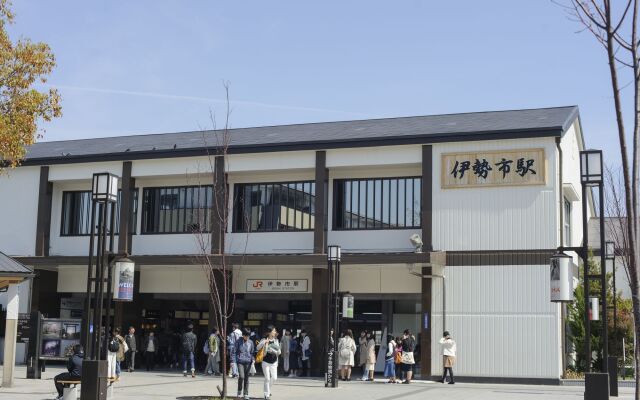 Isegekusando Iseshinsen