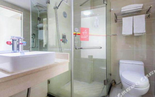 Wuhan Kanghao Hotel