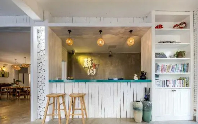 Mogan Mountain Xianyuan Shanju Boutique Hostel