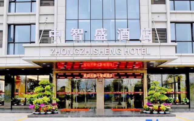 Zhongzhisheng Hotel (Zhaoqing East Railway Station Dinghushan Scenic Area)