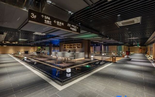 Jingmen Shuangquan Hot Spring Hotel
