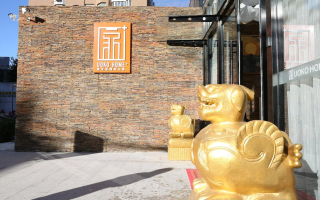 Yijia Nascent State International Service Apartment