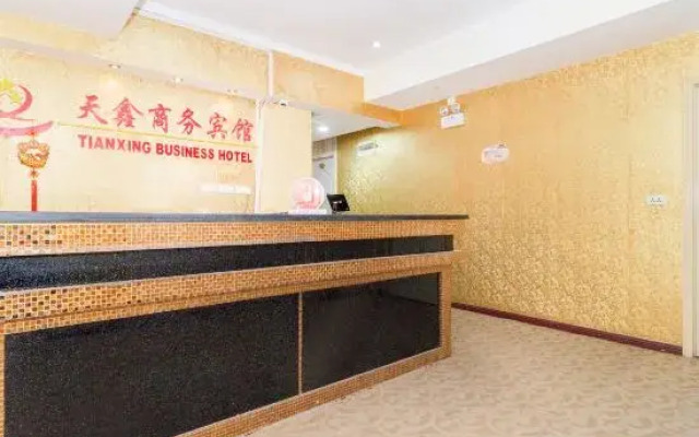 Tianxin Motel