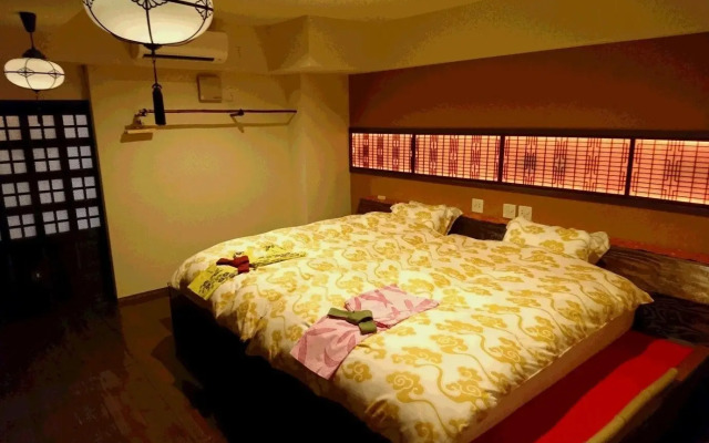 Yadoya Kyoto-Shimogamo