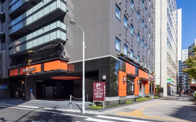 APA Hotel Asakusa - Ekimae