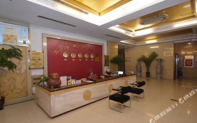 Wu Zhou Holiday Hotel