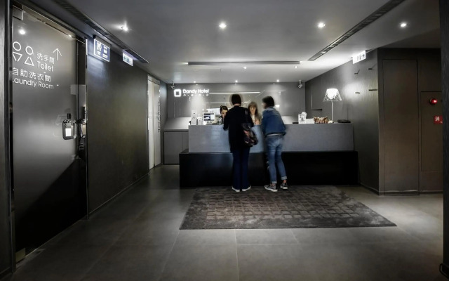 Dandy Hotel Tianmu Branch