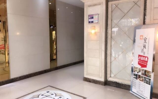 Yifeng Selected Hotel (Shenzhen Longcheng Square Branch)