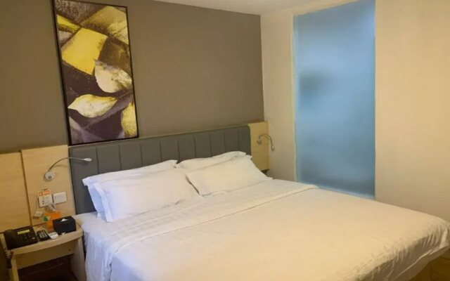 7 Days Inn Langzhong Qili Road Branch