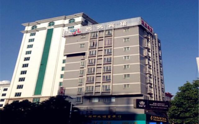 Luliang Yunxiang Hotel