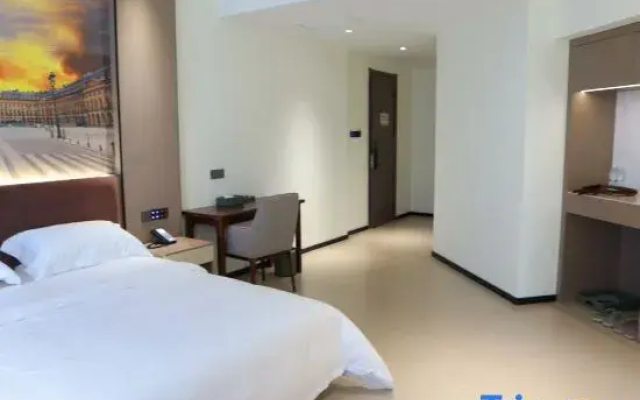 Hilton Wutong Hotel