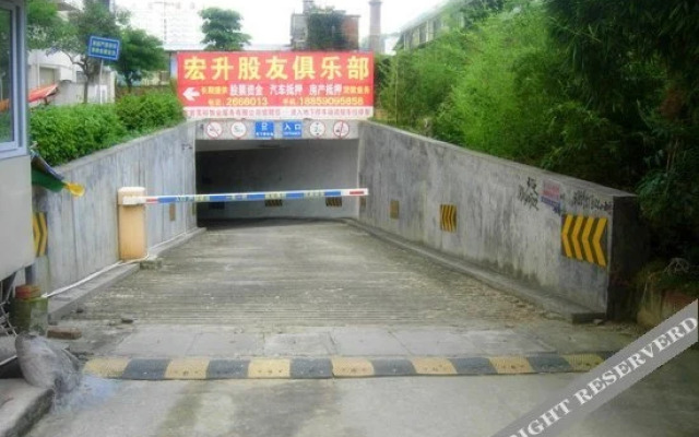 Xinlongsheng Business Hostel