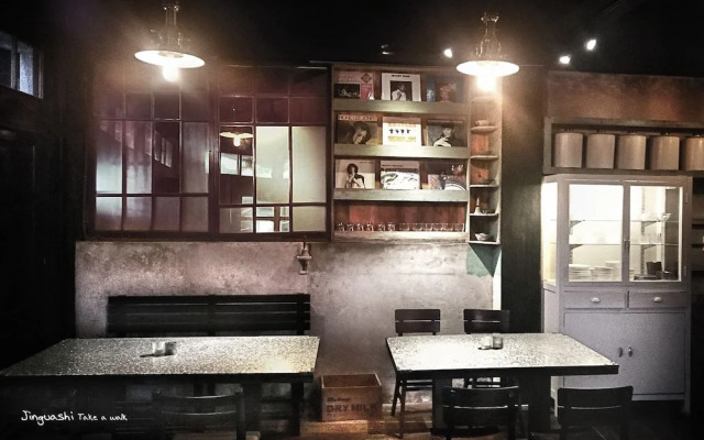 Jinguashi Take a walk