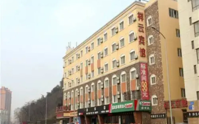 Xiangyun Hotel
