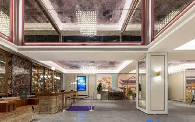 Mercure Taixing Future City