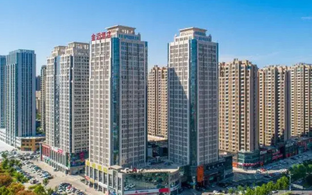 Jinmai Hotel (Xinxiang Municipal Government High-speed Railway East Station)