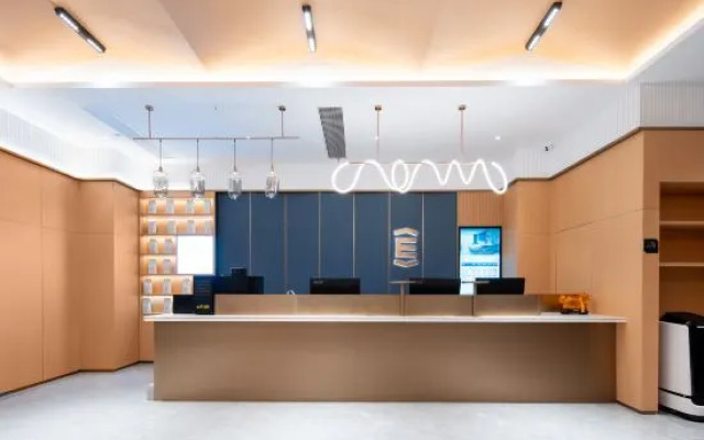 eLong Anyue Hotel (Bengbu South High-speed Railway Station)