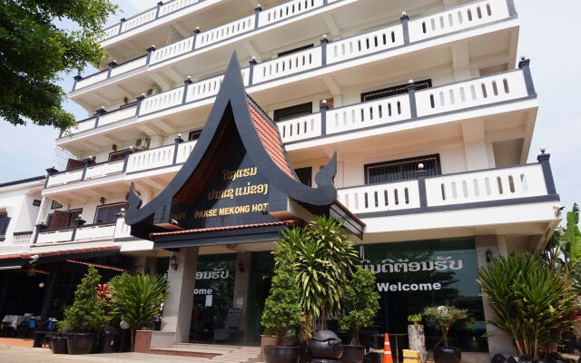 Pakse Mekong Hotel