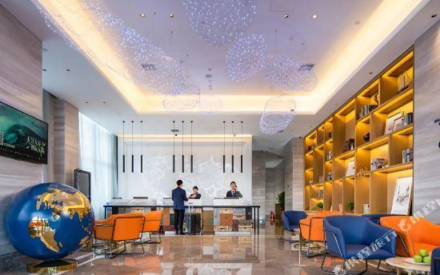 Kyriad Hotel （Datong High-speed Railway Station Wanda Plaza）
