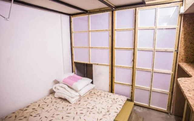 Wuhan Read  Book Hostel