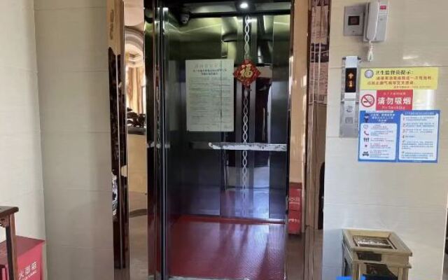 Zhuyuan Village Business Hotel