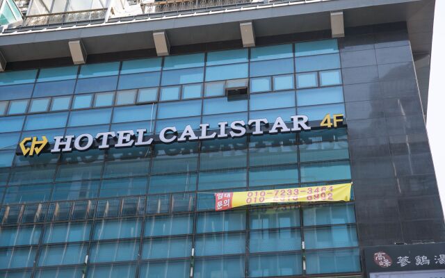 Calistar Hotel