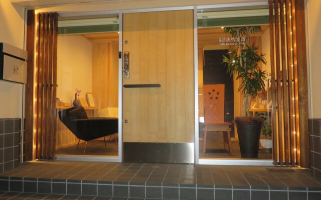 Villa Honen In Nishi