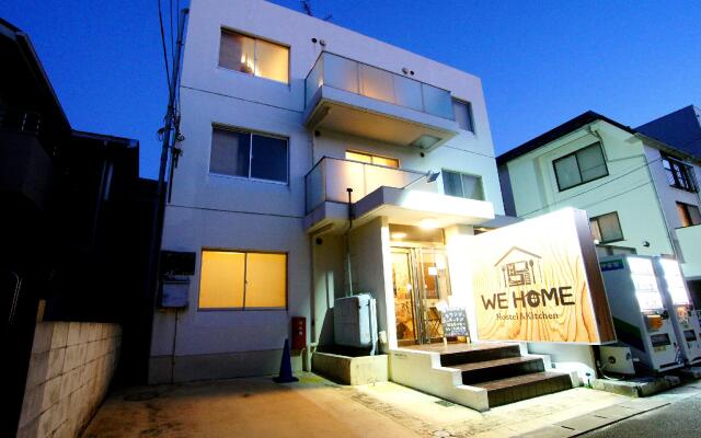 WE HOME HOTEL＆KITCHEN Ichikawa Funabashi - Hostel