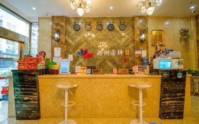 Xiangzhou Jinlin Hotel