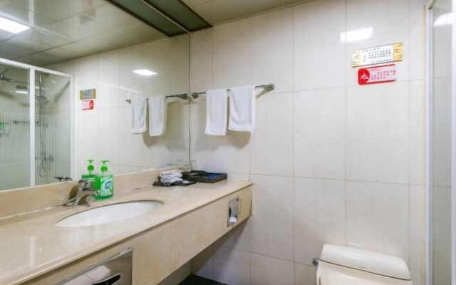 Yuanfeng Business Hotel – Bathroom – Tongren