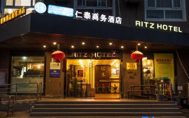 Rentai Business Hotel