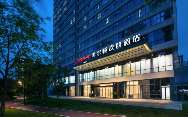 Hampton by Hilton Chengdu Xipu
