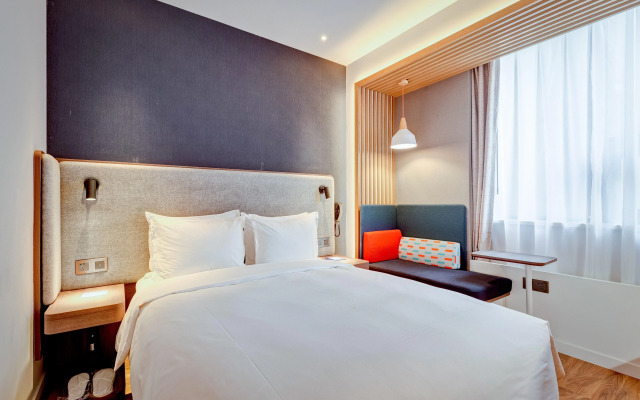 Holiday Inn Express Xi'An Bell Tower by IHG