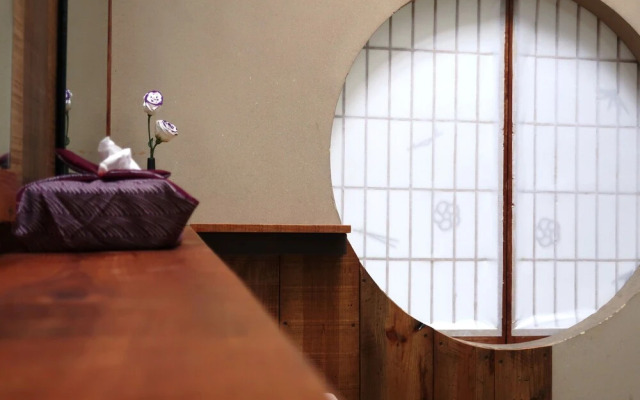 Naru. Guest House