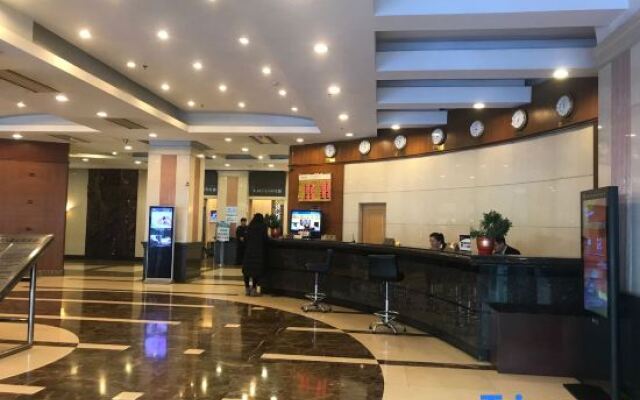 Anzhen Plaza Hotel - Beijing