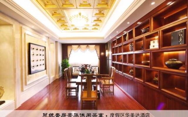 Wyndham Garden Wuyishan