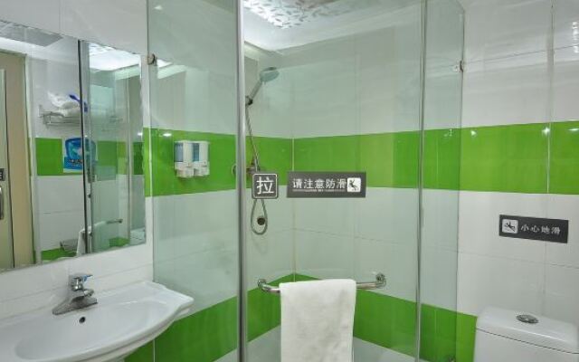 7days Inn Jinan Shandong University North Gate