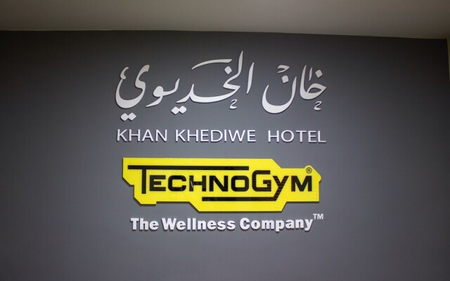 Khan Khediwe Hotel